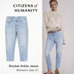 Citizens of Humanity Rocket Ankle Skinny Jeans High Rise · Women’s 31